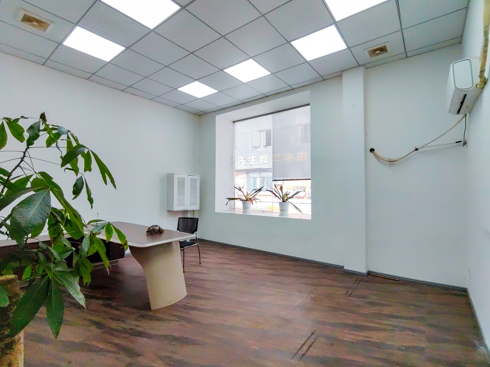 1962园区物业1 (5)